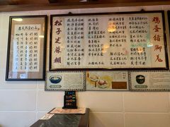 -玫瑰甜品(文明路店)