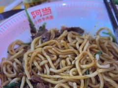 -阿当·小炒牛肉面(人广店)