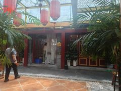 -悦真雅院·四合院·清真私房菜(雍和宫店)