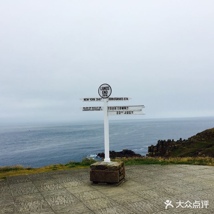 不建议去… 这个海边的剧院风景还是不错的