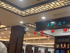 -香顺·客家菜(东坑店)