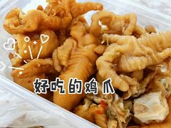 -沃尔玛超市(武侯店)