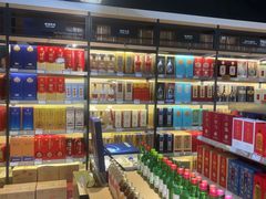 -闪萄精选酒(宝安支路店)