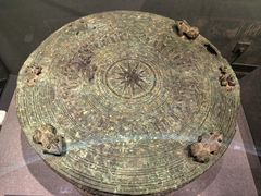 -广西壮族自治区博物馆