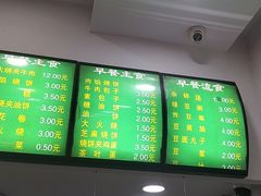 -老回回小吃(百万庄店)