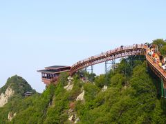 -少华山国家森林公园