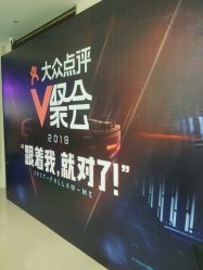 -忆江南婚礼策划(姑苏店)