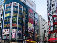 -秋叶原电器街