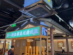 -周渝食惦酸菜鱼(青浦店)