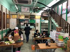 -清真蒋有记(老门东店)
