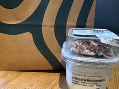 -星巴克(红房子店)