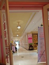 -北京俪婴妇产医院(朝阳大悦城店)