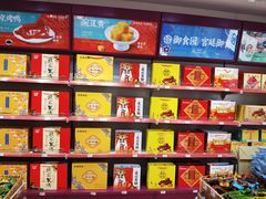 -御食园(首都机场T2店)
