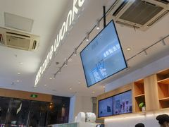 -卡旺卡(淮北鼎盛国际店)