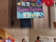 -蓝港海鲜厨房(金水路店)