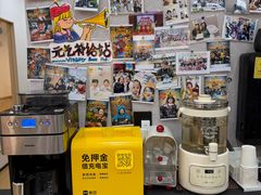 -艺塔木美学教育(和达校区)