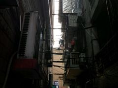 -五娭毑臭豆腐(黄兴南路店)