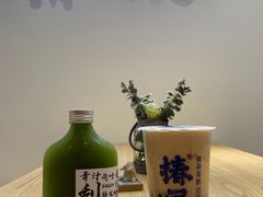 -椿风·养身茶饮(吉大店)