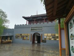 -白洋淀景区