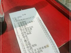 -巴国九王爷火锅(万盛总店)