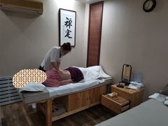 -正清和·推拿养生(二七广场店)