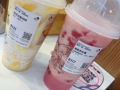 -喜茶(烟台莱山万象汇店)