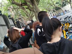 -上海市皮肤病医院(武夷路院区)