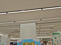 -南京商厦