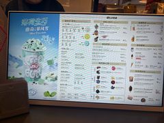 -DQ·蛋糕·冰淇淋(苏宁店)