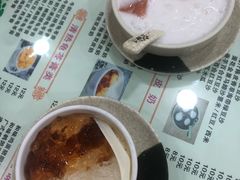 -玉椰林甜品店(创始店)