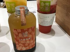 -奈雪的茶(国金中心店)