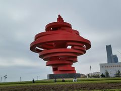 -五四广场