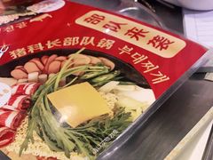 -喜来稀肉(虹泉路店)