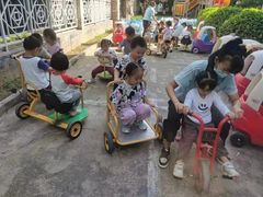 -北京市丰台区阳光起点锦城幼儿园(丰台园)