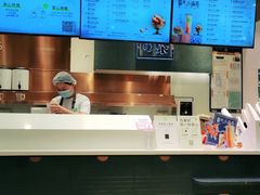 -奈雪的茶(KK MALL店)