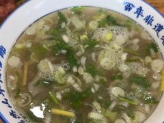 -清真马杰山牛肉汤馆