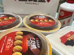 -堂瓦里·33年传统赣菜(第一街区店)