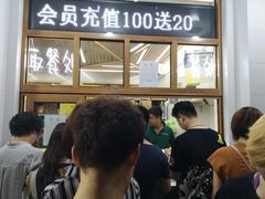 -MOMO冰品·生巧汤圆(红桥店)