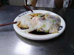 -银记肠粉(文昌北路店)