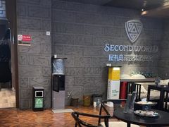 -屋有岛沉浸游戏(金莎国际店)
