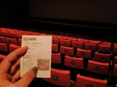 -UME影城(南通中南CBD店)