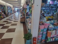 -三旗百汇商品城