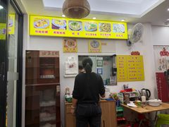 -老彬专工蚝烙糕粿