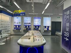-优购镜仓(六角广场店)