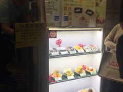-松记糖水店(铜锣湾分店)