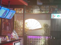 -长藤鬼校(东门店)