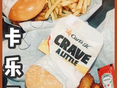 薯条-卡乐星(美罗城店)