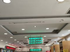 -芦庄子桂顺斋(和平路总店)