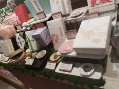 -阮大兴糕团(滨江宝龙店)