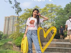 -晓港公园